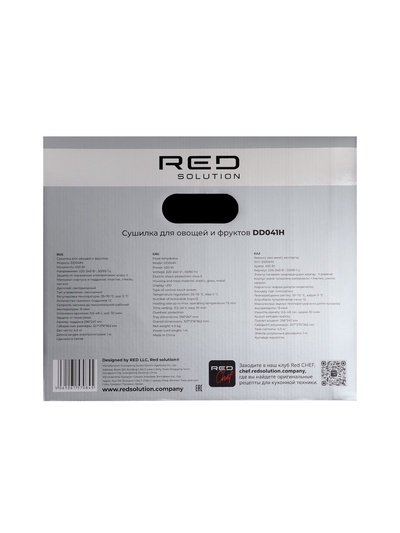 Сушилка для овощей RED Solution DD041H, 450 Вт, 12 поддонов, таймер, 35-70°C, сенсор, чёрная