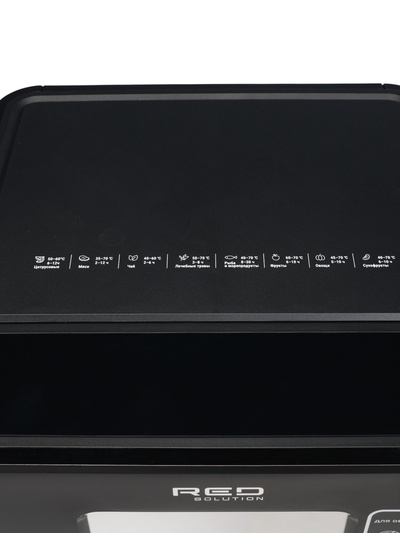 Сушилка для овощей RED Solution DD041H, 450 Вт, 12 поддонов, таймер, 35-70°C, сенсор, чёрная