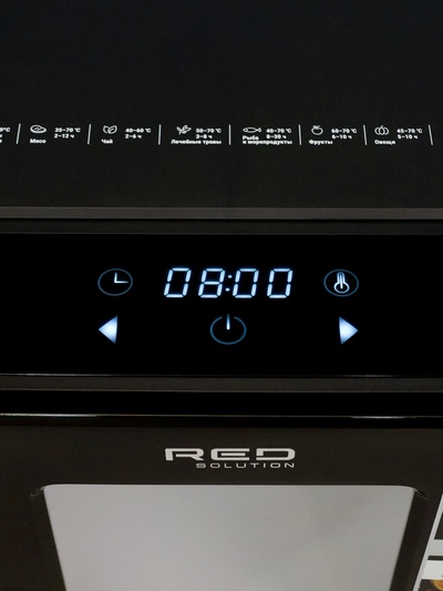 Сушилка для овощей RED Solution DD041H, 450 Вт, 12 поддонов, таймер, 35-70°C, сенсор, чёрная