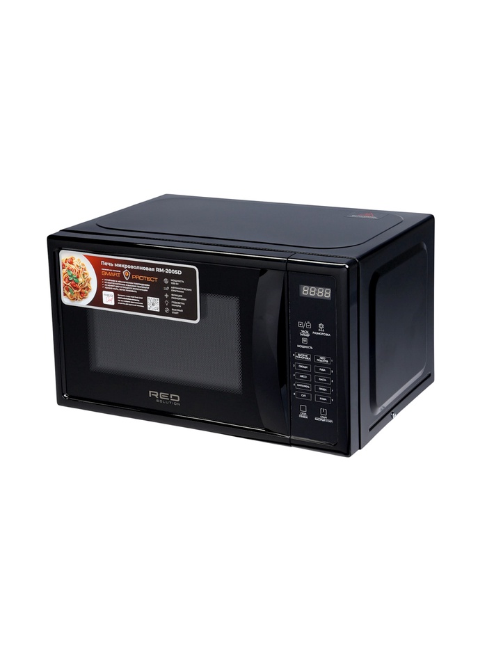 Микроволновая печь RED Solution RM-2005D, 700Вт, 20л, 9 программ, черная - Фото 1