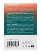 Портативная колонка RED Solution Music BSH120, 20 Вт, 2000 мА/ч, BT5.3, USB, Type-C, AUX, FM, TFcard - Фото 10