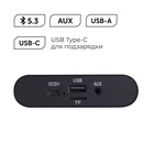 Портативная колонка RED Solution Music BSH120, 20 Вт, 2000 мА/ч, BT5.3, USB, Type-C, AUX, FM, TFcard - Фото 3