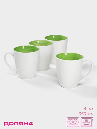 УЦЕНКА Набор кружек «Палитра» 4 шт., 350 мл, 12.2×9×10 см, цвет зеленый