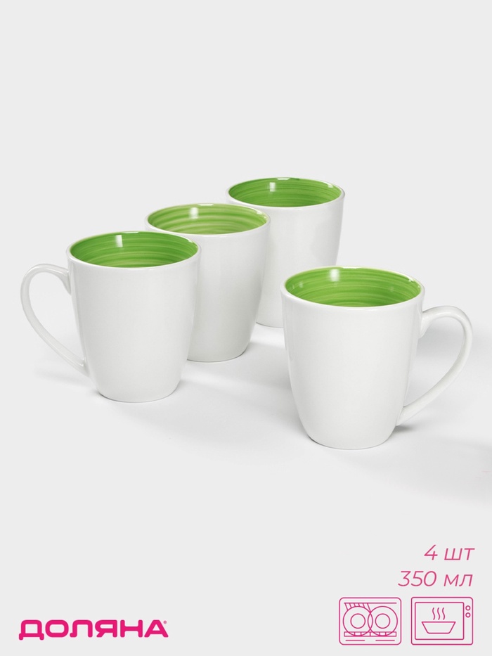 УЦЕНКА Набор кружек «Палитра» 4 шт., 350 мл, 12.2×9×10 см, цвет зеленый - Фото 1