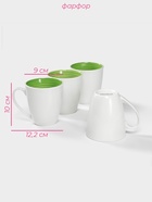 УЦЕНКА Набор кружек «Палитра» 4 шт., 350 мл, 12.2×9×10 см, цвет зеленый - Фото 2