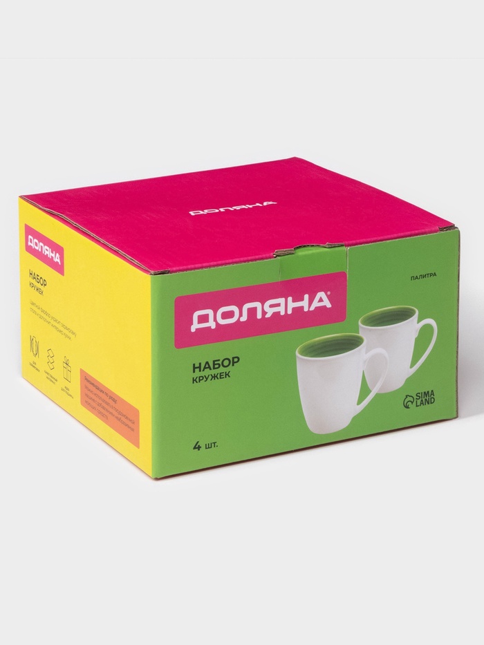 УЦЕНКА Набор кружек «Палитра» 4 шт., 350 мл, 12.2×9×10 см, цвет зеленый - фото 117872124