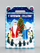 Подарочная новогодняя коробка «Пингвины», для сладких подарков, 16.8×7×25 см (5 шт) - фото 809183136