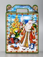 Подарочная новогодняя коробка «Экспресс», для сладких подарков, 16.8?7?25 см (комплект 5 шт) - фото 53887740