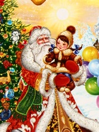 Подарочная новогодняя коробка «ЧУДО ТРОЙКА в золоте» Ларец малый, 18.5×12.5×19 см - Фото 7