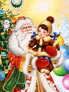 Подарочная новогодняя коробка "Чудо-тройка", для сладких подарков, 25?12?24 см (комплект 2 шт) - фото 54004750