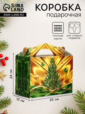 Подарочная новогодняя коробка «Праздничный шелк» в зеленом, 25×12×24 см