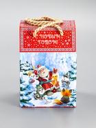 Подарочная новогодняя коробка «Золотая рыбка», для сладких подарков, 18?18?14 см (комплект 3 шт) - фото 53887860