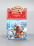 Подарочная новогодняя коробка «Золотая рыбка», для сладких подарков, 18?18?14 см (комплект 3 шт) - фото 53887862