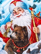 Подарочная новогодняя коробка «ЗИМНЯЯ СКАЗКА в красном» Чемоданчик средний 20×12×19 см - фото 117264731 Подарочная новогодняя коробка «ЗИМНЯЯ СКАЗКА в красном» Чемоданчик средний 20×12×19 см - фото 117264731
