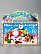Подарочная новогодняя коробка «Яркий Новый год», Чемоданчик средний 20×12×19 см - фото 117252672 Подарочная новогодняя коробка «Яркий Новый год», Чемоданчик средний 20×12×19 см - фото 117252672