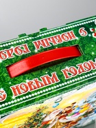 Подарочная новогодняя коробка «Чудо-тройка» в красном 29×9×25 см - Фото 7