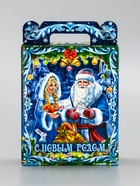 Подарочная коробка новогодняя «Новогодняя карусель» 14×6×21 см 10900137