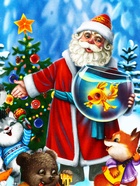 Подарочная коробка новогодняя «Золотая рыбка» 14×6×21 см 10900139