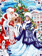 Подарочная коробка новогодняя «Кремль». для сладких подарков, 14?6?21 см (комплект 10 шт) - фото 54004786