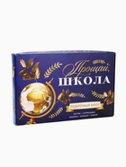 УЦЕНКА Подарочный набор 6 предметов «Прощай школа» - Фото 7