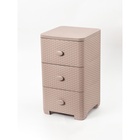 УЦЕНКА Комод 3-х секционный 37.5×36×63 см «Плетенка», цвет какао - Фото 1