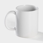 УЦЕНКА Кружка-хамелеон «Заряд энергии» 350 мл белая - Фото 4