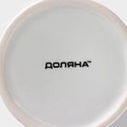 УЦЕНКА Кружка-хамелеон «Заряд энергии» 350 мл белая - Фото 7