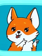 Ланч - бокс прямоугольный «Корги», 150 мл - Фото 6