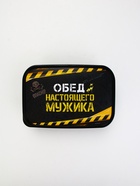 Ланч - бокс «Обед настоящего мужика», 1200 мл - Фото 5