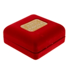 Медаль юбилейная в бархатной коробке «За взятие юбилея 60», d=6.5 см - Фото 5