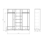 Шкаф-купе BRIGHT 237х60х230 222 Темно-серый-Белый шёлк - фото 14902267