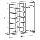 Библиотека-купе HOBBY 184х45х210 GGD Дуб Сонома-Белый шёлк - фото 14902545