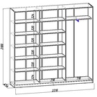 Библиотека-купе HOBBY 222х45х210 GGD Дуб Табачный-Белый шёлк - фото 14902578