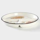 УЦЕНКА Тарелка правильного питания Доляна d=23 см - Фото 3