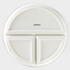 УЦЕНКА Тарелка правильного питания Доляна d=23 см - Фото 5