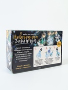 УЦЕНКА Набор для творчества «Новогодняя гирлянда», лампы - Фото 7