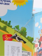 УЦЕНКА Игровой набор «Синий трактор» с прицепом - Фото 7