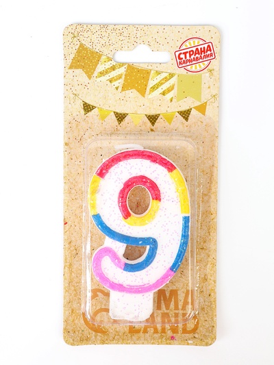 УЦЕНКА Свеча для торта с блестками «Блестящий ободок», цифра "9" , 7 см