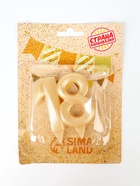 УЦЕНКА Свеча в торт "Грань", цифра 18, золотой металлик, 6.5 см - фото 14929444