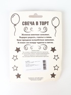 УЦЕНКА Свеча в торт "Грань", цифра 18, золотой металлик, 6.5 см - фото 14929445