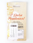 УЦЕНКА Свеча в торт «Акварель», цифра 1, 6 см - Фото 2