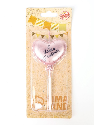 УЦЕНКА Свеча в торт «Воздушный шарик. Сердечко», 5.5 см розовое золото