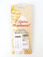 УЦЕНКА Свеча в торт «Воздушный шарик. Сердечко», 5.5 см розовое золото - Фото 2