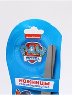 УЦЕНКА Ножницы детские 12 см, безопасные, пластиковые ручки,МИКС, PAW PATROL - Фото 7