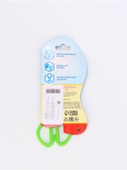 УЦЕНКА Ножницы детские 12 см, безопасные, пластиковые ручки,МИКС, PAW PATROL - Фото 8