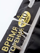 УЦЕНКА Фонарь желаний Красный - Фото 12