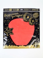 УЦЕНКА Фонарь желаний Красный - Фото 7