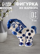 Фигурка фарфор гжель «Конь в яблоках» - Фото 1