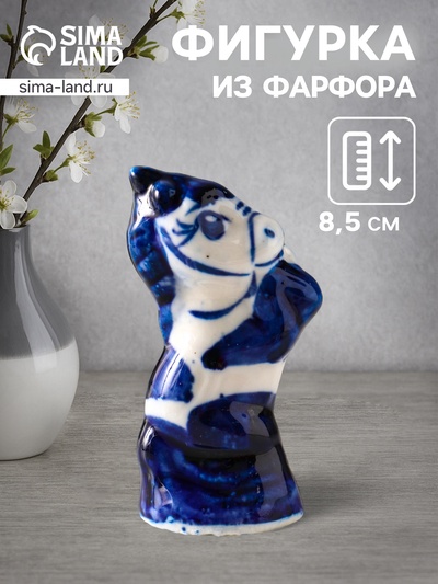 Фигурка фарфор гжель «Конь на дыбах»