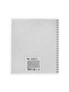 Тетрадь на гребне A5, 48 листов в клетку, BG «Сияние», пластиковая обложка, офсет - Фото 4